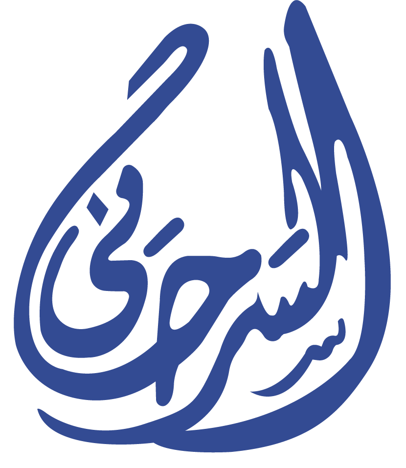 Al Sarhani  - TRADING is registered in the Sultanate of Oman as a manufacturing company and with an office address in Muscat.